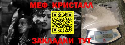 прущая мука Мариинск