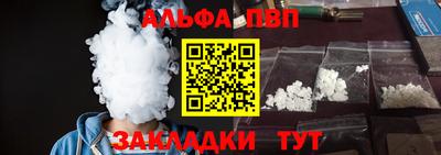 прущая мука Мариинск