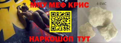 ГАЛЛЮЦИНОГЕННЫЕ ГРИБЫ Малоярославец