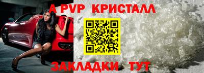 ГАЛЛЮЦИНОГЕННЫЕ ГРИБЫ Малоярославец