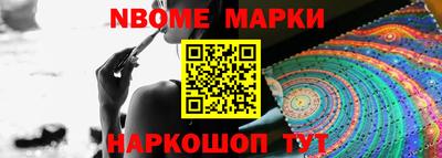 прущая мука Мариинск