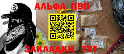 ГАЛЛЮЦИНОГЕННЫЕ ГРИБЫ Малоярославец