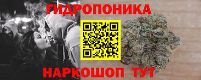 прущая мука Мариинск