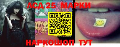 ГАЛЛЮЦИНОГЕННЫЕ ГРИБЫ Малоярославец