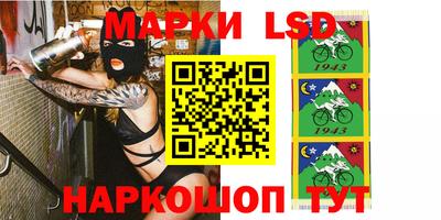 прущая мука Мариинск