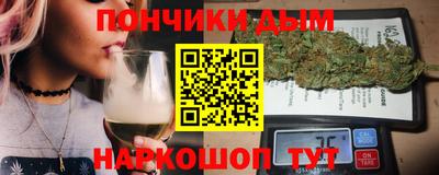 альфа пвп Ликино-Дулёво