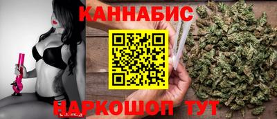 прущая мука Мариинск