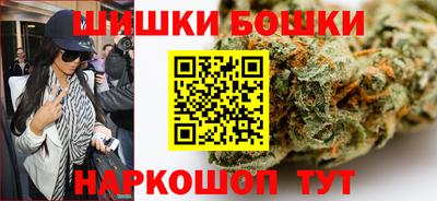 стафф Малгобек