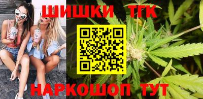 стафф Малгобек