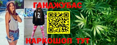 прущая мука Мариинск