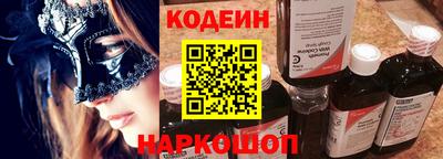 стафф Малгобек