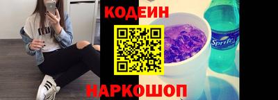ГАЛЛЮЦИНОГЕННЫЕ ГРИБЫ Малоярославец