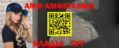 ГАЛЛЮЦИНОГЕННЫЕ ГРИБЫ Малоярославец