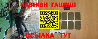 спиды Ливны