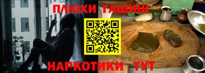 ГАЛЛЮЦИНОГЕННЫЕ ГРИБЫ Малоярославец