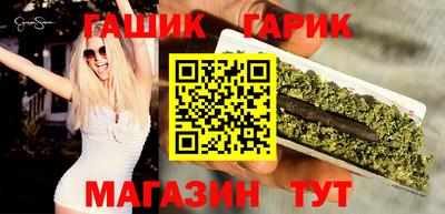 альфа пвп Ликино-Дулёво