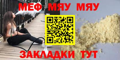 альфа пвп Ликино-Дулёво