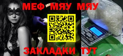ГАЛЛЮЦИНОГЕННЫЕ ГРИБЫ Малоярославец
