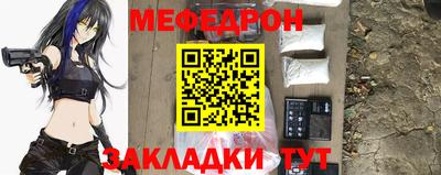 альфа пвп Ликино-Дулёво